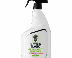 Greenspot Remover 473ml