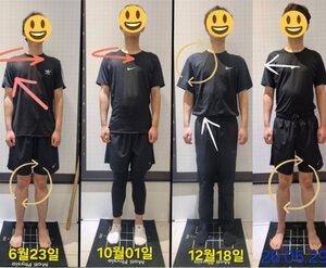 경기 광주 남성 필라테스