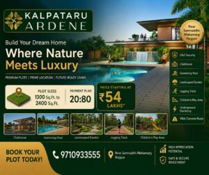 Kalpataru ardene nagpur plots photos rera