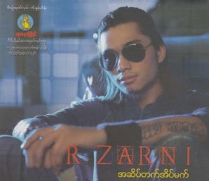 R Zar Ni
