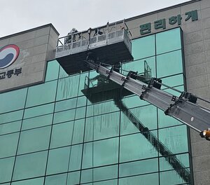 광주 서구 외벽청소