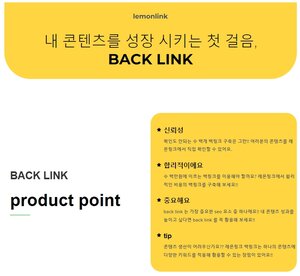 키워드 마케팅