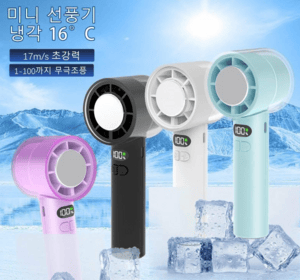 판촉물 쇼핑몰