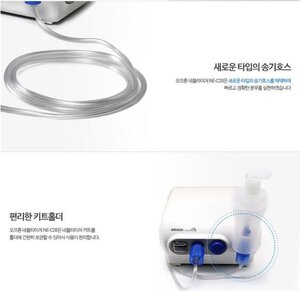 가정용 네블라이저 추천