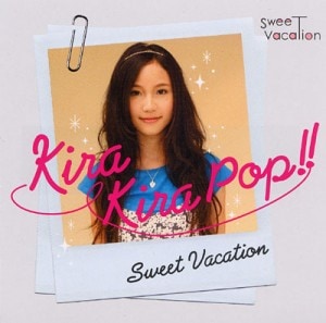 Sweet Vacation