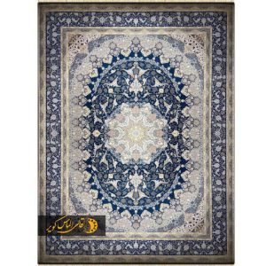 فرش طرح مهرگان آبی کاربنی