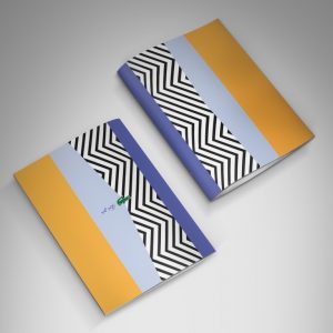 מק"ט 20181 - עולה יורד למחברות 10 יח'
