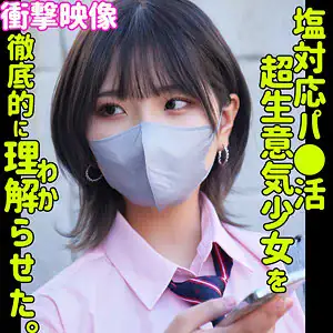 ハルナAVパケ写