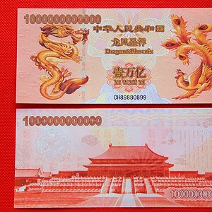 033040702b8c89d707f406768e22d617