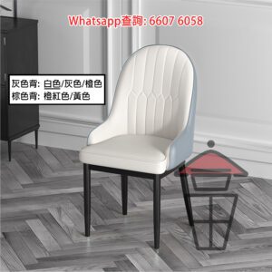 CH06 北歐簡約布藝餐椅 Fabric Dining Chair