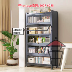 CB222 碳鋼層架書櫃 [灰黑] Metal Display Cabinet 強化玻璃 櫃門向上內揭 可追加洞洞側板 / 燈帶