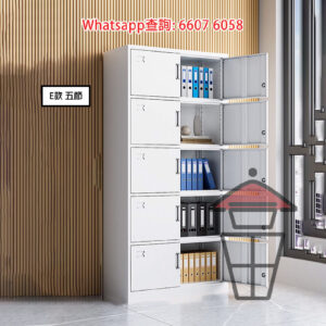 CB232 冷軋鋼 鐵皮文件櫃 (E 五節款) Metal File Cabinet 掩門/櫃桶帶鎖 層板高度可調 整裝發貨 可升級加厚