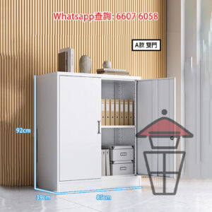 CB235-A 冷軋鋼 鐵皮文件櫃 [矮櫃款] Metal Short File Cabinet 掩門/櫃桶帶鎖 層板高度可調 整裝發貨