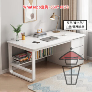 DK51 三櫃桶木書枱 [白架 白色] 3-Drawer Wooden Desk 桌下置物層板