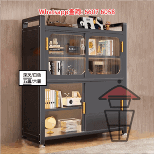CB223-A 碳素鋼多層趟門儲物櫃 [五層] Metal Cabinet (Sliding Doors) 層板高度靈活可調 防水防曬阻燃