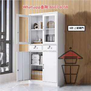 CB231-B 冷軋鋼 鐵皮文件櫃 (二頭款 - 上玻璃門) Metal File Cabinet 掩門/櫃桶帶鎖 層板高度可調 整裝發貨