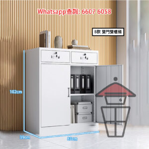 CB235-B 冷軋鋼 鐵皮文件櫃 [矮櫃款] Metal Short File Cabinet 掩門/櫃桶帶鎖 層板高度可調 整裝發貨