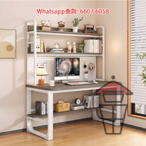 DK54 實木生態板 小童學習枱/書枱 [白架] Wooden Study Desk with 2-Tier Bookshelves 背板洞洞板