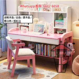 DK31 組合兒童書枱 [粉紅白] Children Desk & Bookshelves 橡膠實木 闊桌面 兩櫃桶 桌下層板置物 兩側掛杆