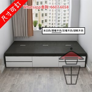 BD20 多層實木板床架 [黑橡木色] 儲物空間+櫃桶 Wooden Bed Frame + Drawers & Storing Capacity Side