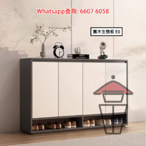 CB215 木系 收納鞋櫃 [四門] Shoes Cabinet +Drawers 上層掩門 底層開放 實木生態板 層板靈活安裝
