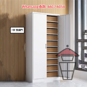 CB233-F 冷軋鋼 鐵皮文件櫃 (F款  雙鋼門) Metal File Cabinet 掩門帶鎖 層板高度可調 整裝發貨