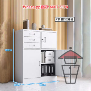 CB235-C 冷軋鋼 鐵皮文件櫃 [矮櫃款] Metal Short File Cabinet 掩門/櫃桶帶鎖 層板高度可調 整裝發貨