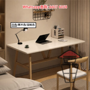 DK69 學生/兒童 [白枱面] 書枱/寫字桌 Classic Wooden Desk for Children 深 60cm/80cm 可作餐桌