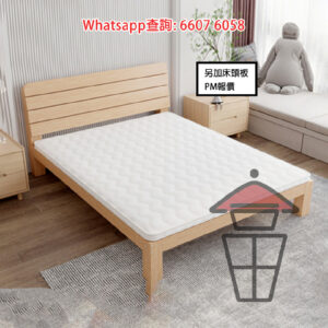 BD14 實木(松木)床架 [可加床頭板] Solid Wood (Pine) Bed Frame 鋪滿床板 標準床長 190cm [尺寸可訂]