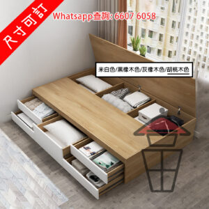 BD20 多層實木板床架 [胡桃木色] 儲物空間+櫃桶 Wooden Bed Frame + Drawers & Storing Capacity