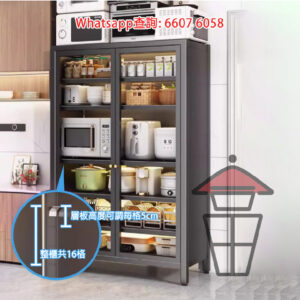 CB147 [黑色] 磁吸雙掩門 碳鋼座地置物櫃 Metal Kitchen Cabinet 六層/七層 180cm高 層板高度可調