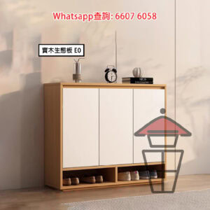 CB215 木系 收納鞋櫃 [三門] Shoes Cabinet +Drawers 上層掩門 底層開放 實木生態板 層板靈活安裝