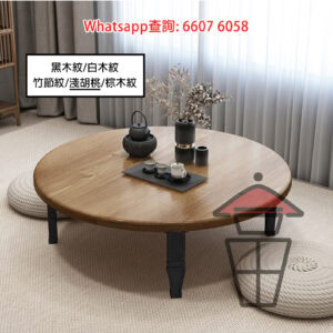 CT04 日式榻榻米摺疊矮腳 圓形茶几 淺胡桃 Foldable Round Coffee Table 折疊設計 瞬間收放