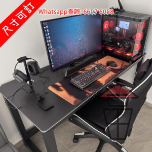 DK102 黑纖面 簡約電競枱/電腦桌 Classic Computer Desk 枱長 80-240cm 金屬支架 鋼管厚 5x5cm