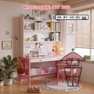 DK21 實木書桌 書架+洞洞板 [粉紅白] Solid Wood Desk with Bookshelf 橡膠實木/松木 可放大Mon