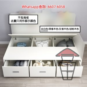 BD20 多層實木板床架 [白色] 儲物空間+櫃桶 Wooden Bed Frame + Drawers & Storing Capacity Side