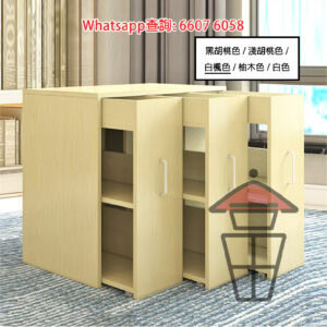 CB04 文件匣式櫃桶收納櫃 (楓木色) Sliding Cabinet 內格輕鬆拉趟出來 由1格到4格