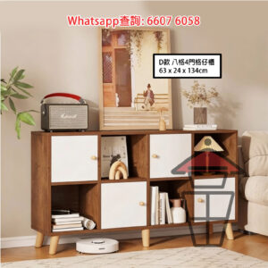 CB142 木系座地格仔架 (帶門 櫃深24cm) [八格4門 橫] Wooden Shelving Units 可豎可橫 有背板