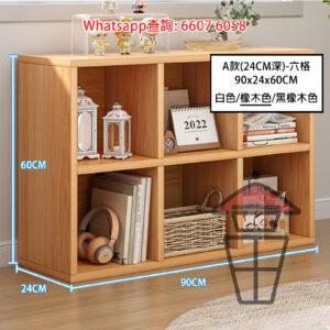 CB219 雙層六格 木系 格仔櫃 Wooden Shelving Units 自由組合 有背板 深 24cm/30cm 可追加收納盒
