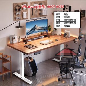 DK63 電動升降書枱/工作枱 [白架 胡桃木色板] Electric Sit-Stand Desk (height-adjustable)