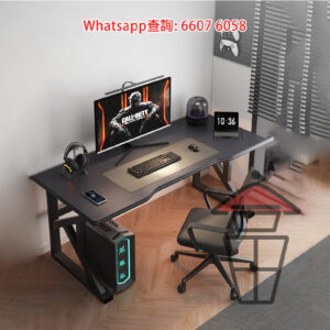 DK68 金屬支架電競桌 Metal Frame Computer Desk for Children 長100-180cm 可追加二層/三層書架