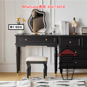 DK72 實木 法式復古木系梳妝枱 [黑色] Classic French Dressing Table (Solid Wood) 可配法式座椅全套