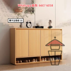CB215 木系 收納鞋櫃 [四門] Shoes Cabinet +Drawers 上層掩門 底層開放 實木生態板 層板靈活安裝