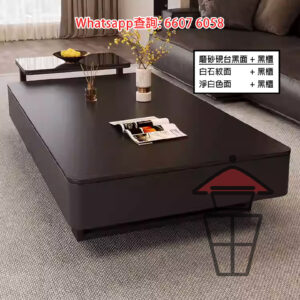 CT08 磨砂硯台黑面 意式簡約茶几/咖啡桌 Sleek Italian Coffee Table 光滑油亮晶石表面 耐刮耐磨耐熱