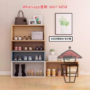 CB03 自由組合百變 長身格仔櫃 Mix & Match Long Wooden Shelving Units 標準格 60x30x36cm 可選顏色/帶門
