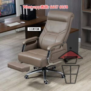 CH04 升降旋轉大班椅 [淺啡] Leather Executive Chair 真皮/人造皮 帶擱腳135度舒展+25度逍遙功能