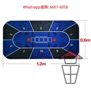 GM002 德州撲克桌墊 Blue Texas Poker Mat 藍色 橡膠仿絨面