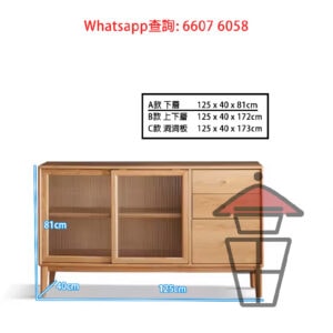 CB19 歐式原木風 (實木 半身款) 經典橡木餐櫃 Oak Wooden Cabinet 可獨立選購半身櫃 玻璃趟門 可加洞洞板
