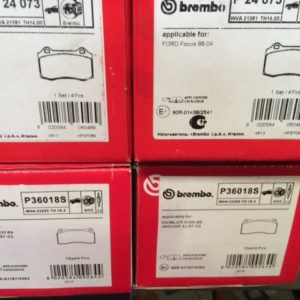 P36018 & P24073  BREMBO FPV DISC PADS