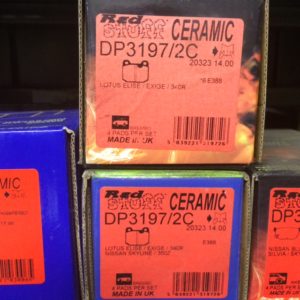 DP3197/2C LOTUS FRONT DISC PADS